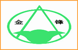 武穴市金锋机械有限公司